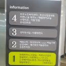 서강로 97 삼성 프라자 이미지