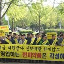 한미유통 이미지