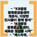 (주)엠아이에스 이미지