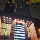 부산 연산동 커피빈 부산연산역 6번출구점 음료 할인 기간