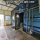 꼬끼아리(주) 이미지