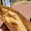 빵먹는타임