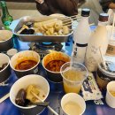 부산 광안리 핫플 맛집 삼진포차 술 안주 무제한 19900원 솔직후기
