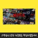 리자인 호텔 이미지