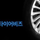 찬찬모터스구리점 이미지