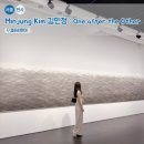 김민정갤러리 | 갤러리현대 전시 김민정 'One after the Other' 서울 전시회 추천 후기