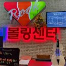 제이앤제이 카페