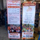 우영농장 | 제주 동쪽 우영농원 감귤체험 아이와 함께