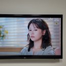 6화 본방사수 인증 이미지