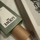 리사앤루이 프리덤 | 시내면세점, 인터넷면세점 내돈내산 추천템(신라면세점, 신세계면세점, 현대면세점)