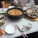 부안장수촌 이미지