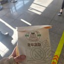 프레시크레딧뚝섬역점 이미지