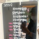 댕앗간 이미지