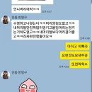 김수은헤어카페