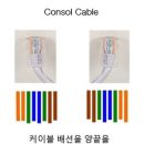 (주)녹백 네이버블로그
