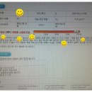 민규전자 이미지