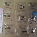 김종률내과의원 이미지