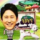 시완농장 네이버블로그