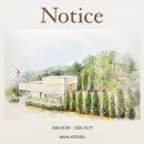 [돌준맘] 대전세종 돌잔치 준비-2 (대전돌잔치 장소 후보 및 추천 장단점/견적 공유)