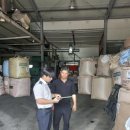 나주자원 이미지