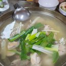 건강나누리닭한마리