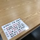 다모아빨래방 이미지