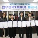 세계제일어린이집 이미지