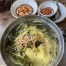 미소국수봉곡점 이미지