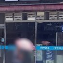 대박돼소 네이버블로그