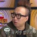 호박마켓 이미지