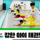 등논4길 이미지