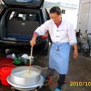 금장1리 경로당 이미지