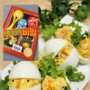 동화요리교실 | [평택고덕아이랑요리교실] 특수교육 대상자 방과후 아동요리 스터프드 에그 동화 요리 수업 후기