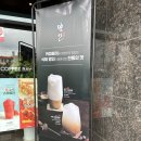 커피베이 증평점 이미지