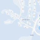 포항공과대학교복지회