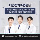 상남으뜸플란트치과의원 | 창원 성산구 임플란트 치과 비용, 치료비 70% 정부지원금 받는법