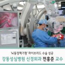 성심스테이 이미지