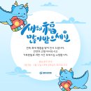 소망내과의원 이미지