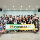 제주 이미지