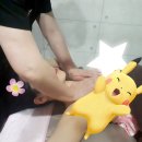정명순내면미용