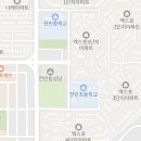 치어스(전민점) 네이버블로그