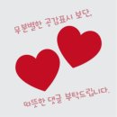 홈플러스(주)경산점 이미지