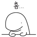 망원동즉석떡볶이