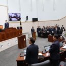 구례군의회 이미지