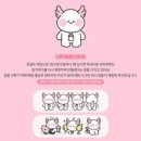 공감도컴퍼니