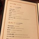 본중식 네이버블로그