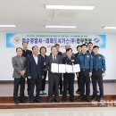여수경찰서 네이버블로그