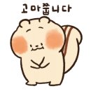 바르다김선생남부 이미지