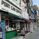 삼호동커피숍 - 100447 | 삼호동커피숍