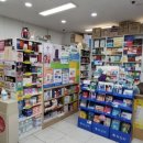 새샘약국 이미지